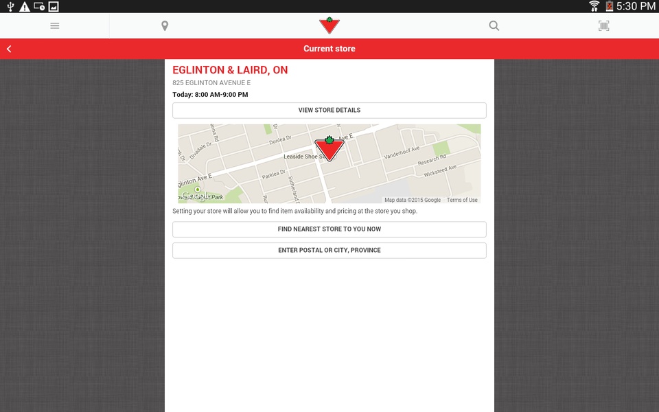 Canadian Tire 10.2.0 Display Captures 6