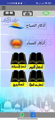 →