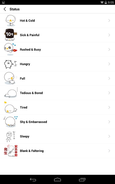 LINE Stickers - Preview 3