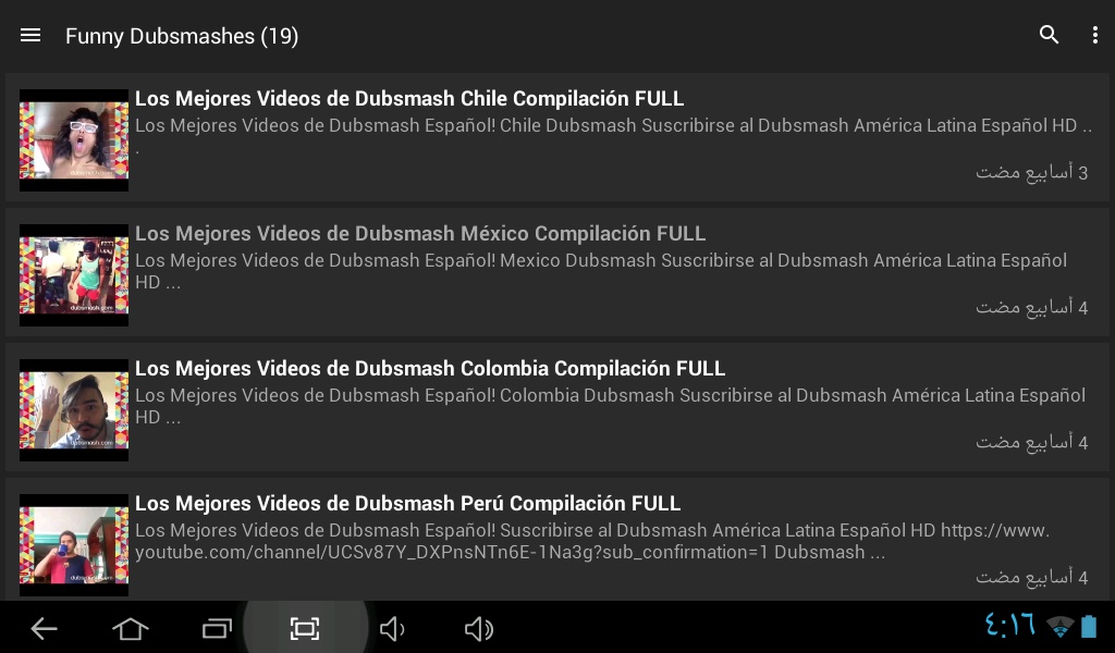 Top dubsmashs videos - Preview 2