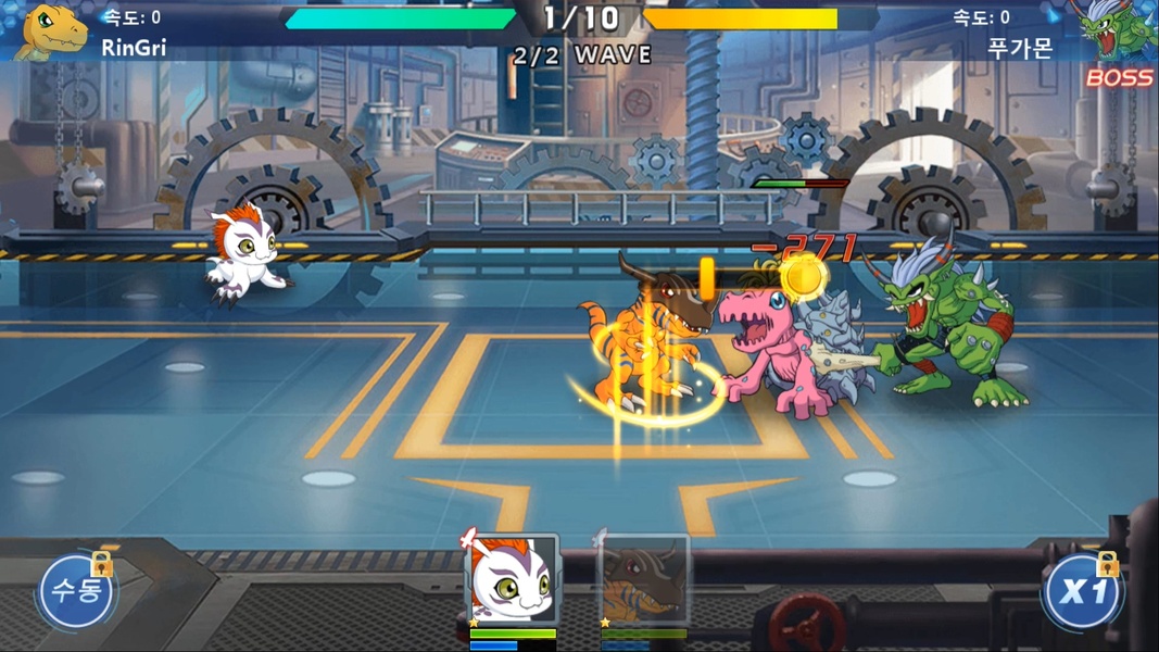 Digimon Soul Chaser - Season 2 - Preview 1