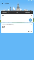Translate All - Speech Text Translator screenshot 3