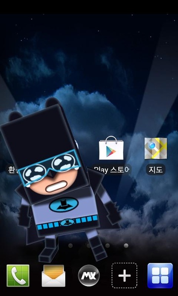 MXHome Theme Batboy Free - Preview 3