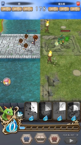 Dragon & Colonies - Preview 7