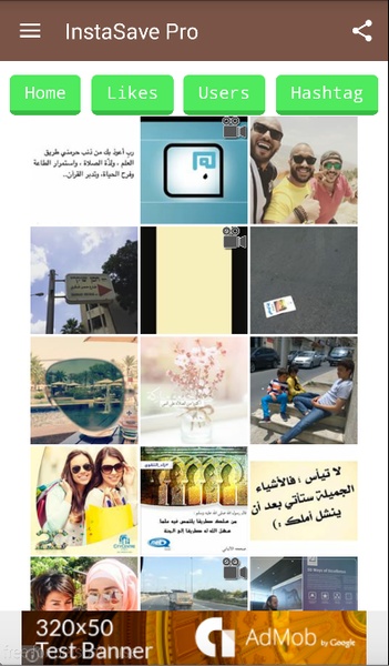 InstaSave Pro - Preview 3