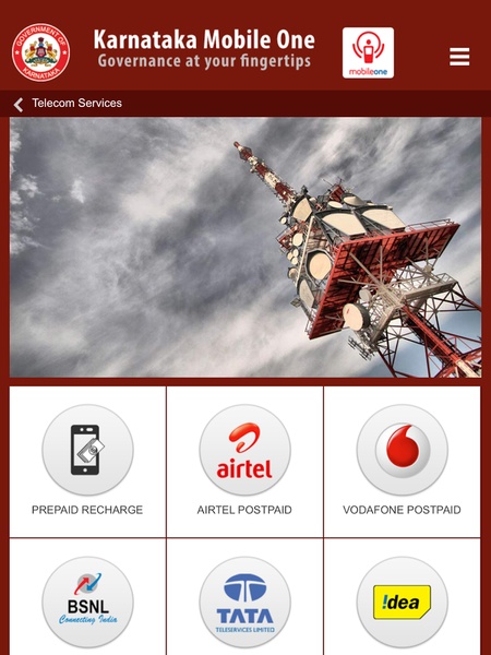 Karnataka Mobile One - Preview 2
