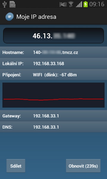 My IP address - Preview 3