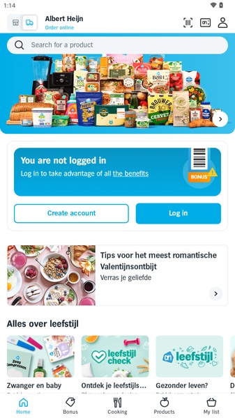 Albert Heijn - Preview 1