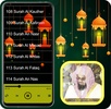Sheikh Shuraim Quran MP3 Offline screenshot 2