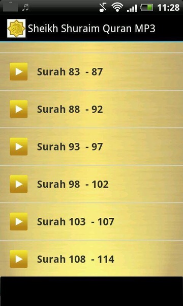Sheikh Shuraim Quran MP3 - Preview 2