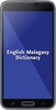 English To Malagasy Dictionary screenshot 4