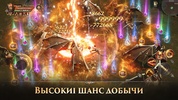 MU: Dark Epoch screenshot 4