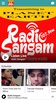 Radio Sangam screenshot 4