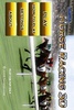 Virtual Horse Racing 3D screenshot 6