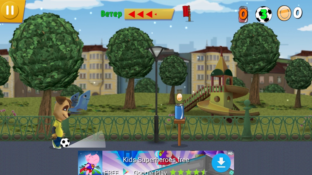 Pooches: Street Soccer - Preview 7