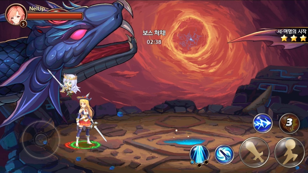 Arcane Soul Online: Revolution - Preview 1