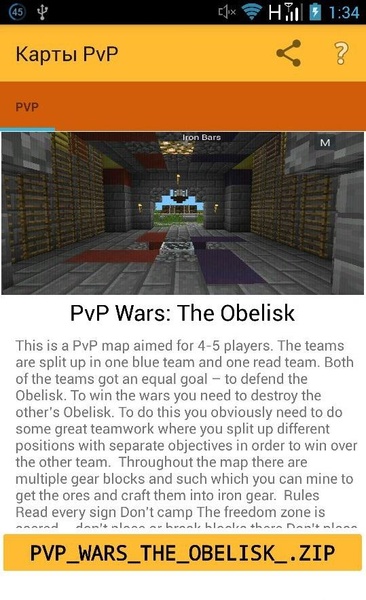 Maps PvP - Preview 1