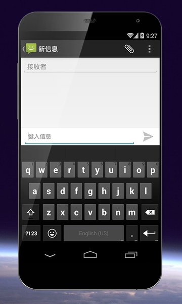 CoolSymbols Keyboard - Preview 9