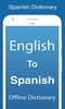 English Spanish Dictionary screenshot 24