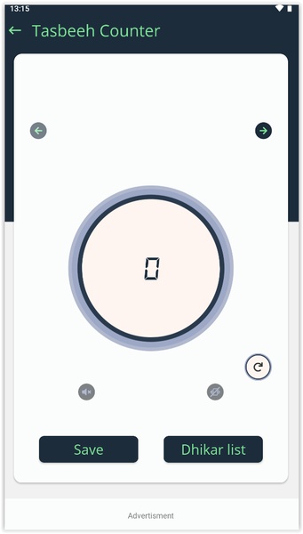 Qibla direction: Qebla compass - Preview 3