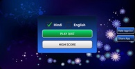 New KBC Quiz in Hindi & Englis screenshot 6