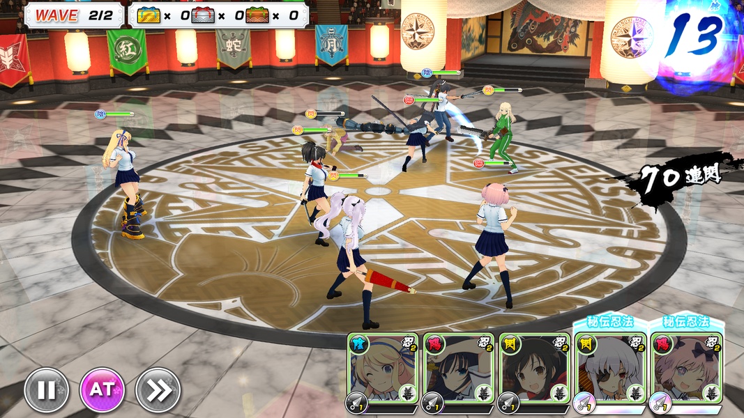 Shinobi Master Senran Kagura: New Link - Preview 10