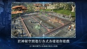AION 2 (CN) screenshot 3