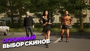 МАТРЕШКА РП - Онлайн игра screenshot 9