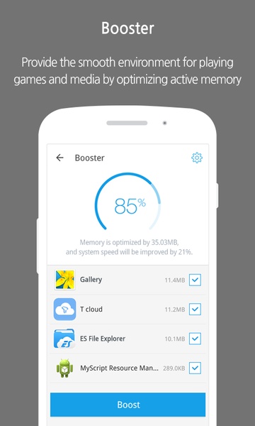 AhnLab V3 Mobile Security - Preview 2