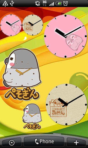 Pesoguin Analog Clock - Preview 2