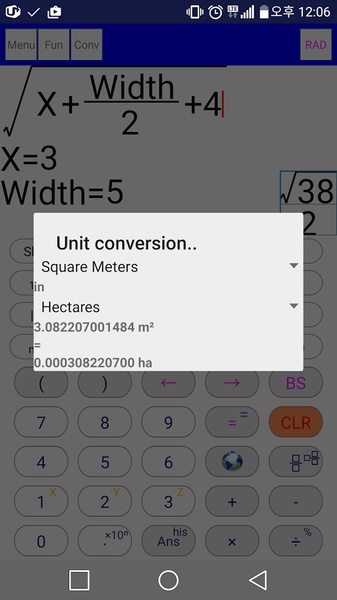 Engineer Calculator - Preview 6