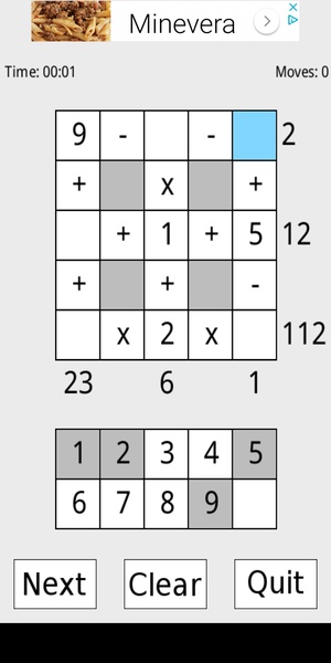 Math Square - Preview 7