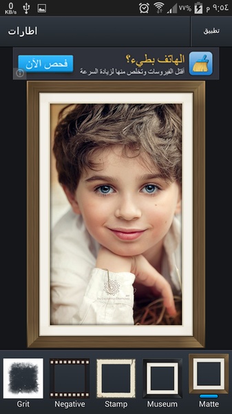 Edit image and writing - Preview 3
