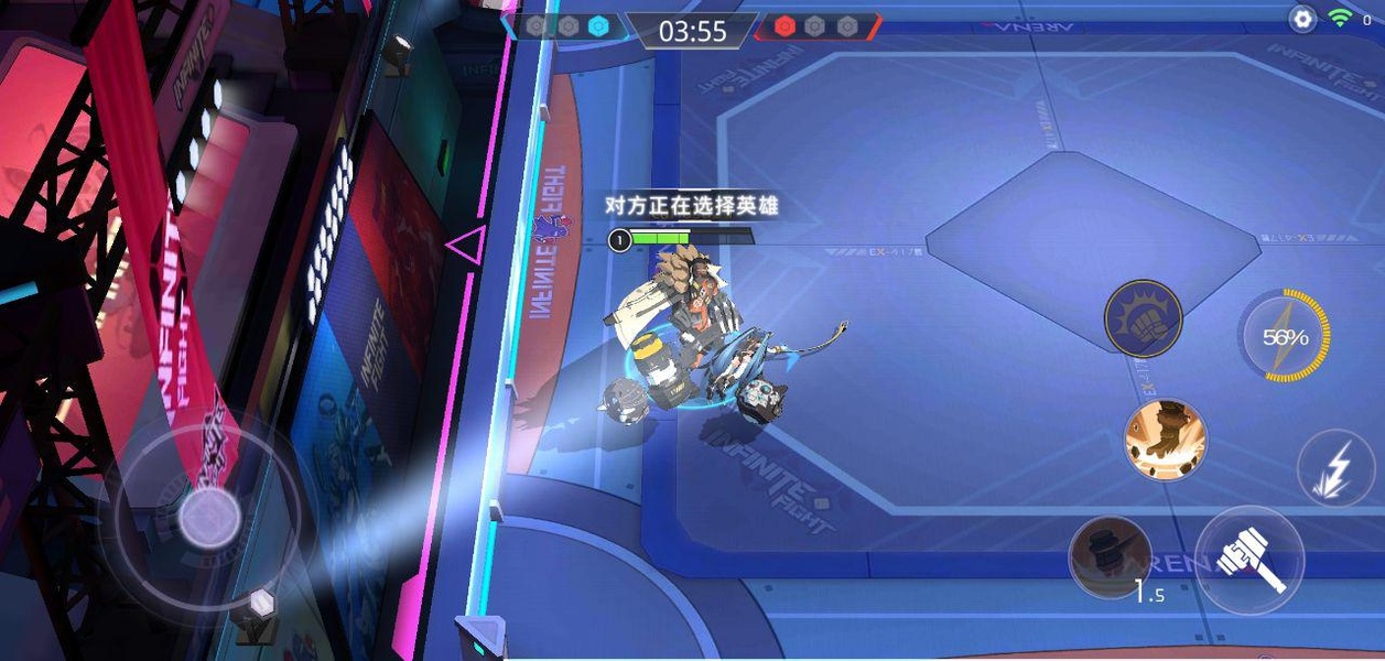 Infinity Fight - Preview 4