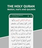 Alyacir: Azkar, Azan and Quran screenshot 6