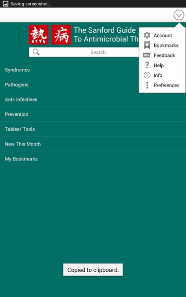 Sanford Guide to Antimicrobial Therapy - Preview 4