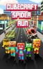 CubeCraft Spider Run screenshot 8