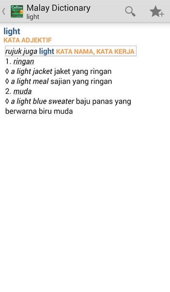 Collins Malay Easy Dictionary - Preview 10