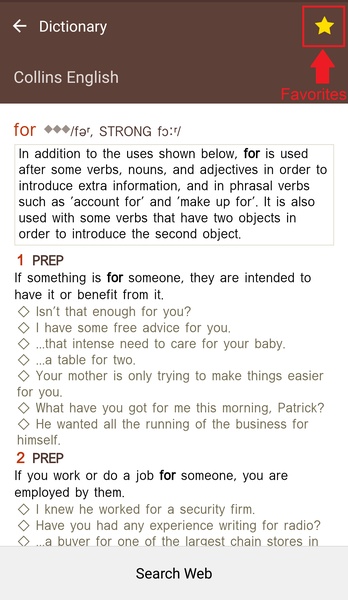 Samsung Dictionary - Preview 3