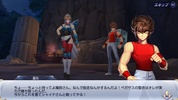 Saint Seiya Rising Cosmo screenshot 2