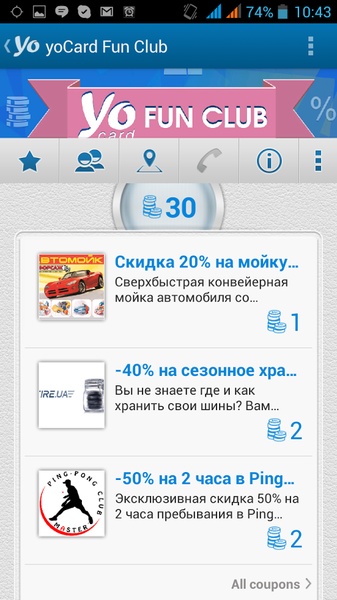 yoCard - Preview 6