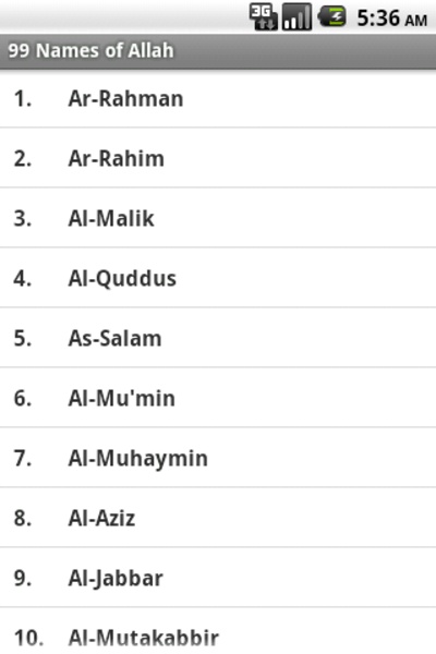 99NamesOfAllahv2 - Preview 2