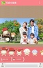 Otayori Photo App (Photo Manager) screenshot 2