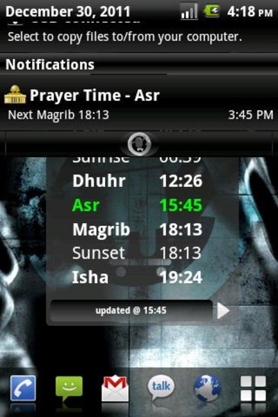 Prayer Time - Preview 1