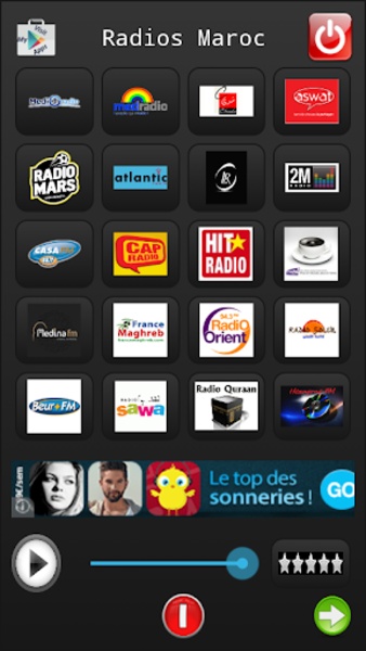 Radios Maroc - Preview 4