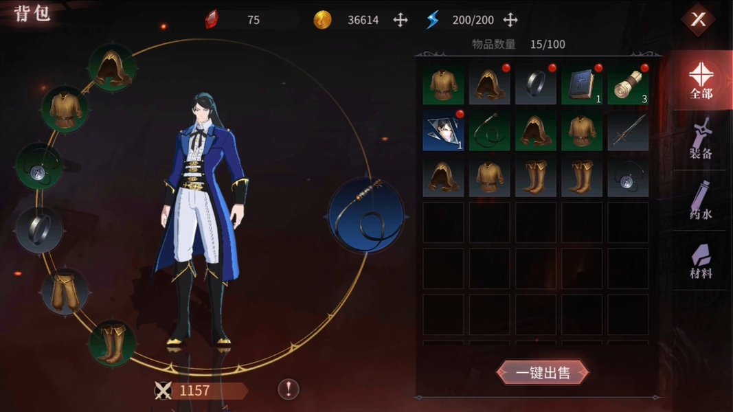 Castlevania: Moon Night Fantasy - Preview 7