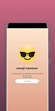 Emoji Remover from face pro screenshot 3