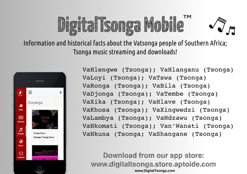 DigitalTsonga Mobile - Preview 2