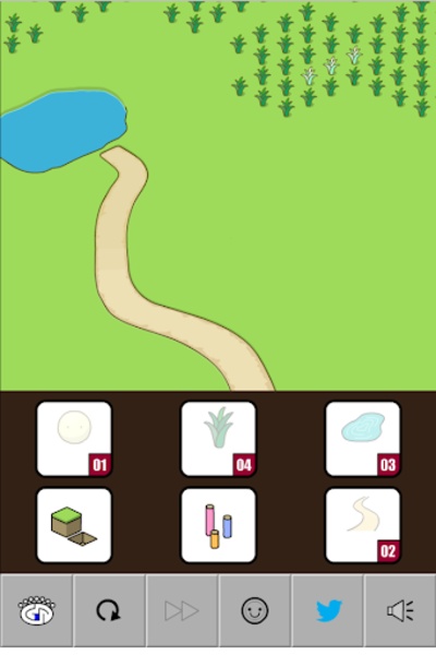 GROW_PARK - Preview 2