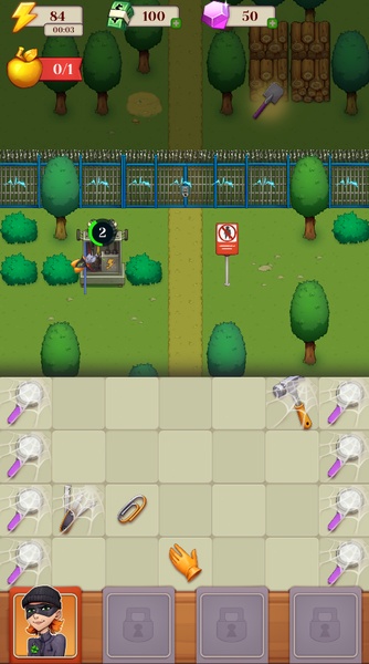 Unmerged - Preview 5